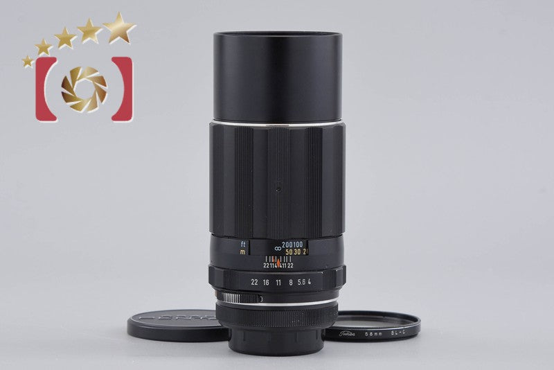 PENTAX SUPER-TAKUMAR 200mm f/4 M42 Mount Lens