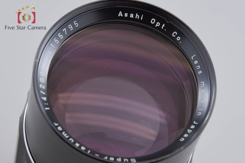 PENTAX SUPER-TAKUMAR 200mm f/4 M42 Mount Lens