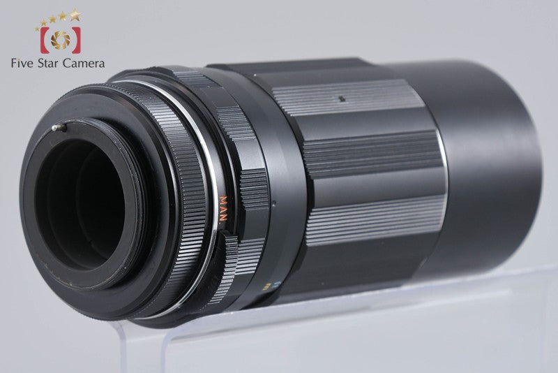 PENTAX SUPER-TAKUMAR 200mm f/4 M42 Mount Lens