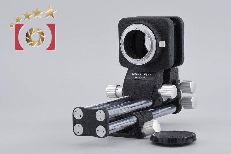 Nikon PB-4 Bellows Focusing Attachment