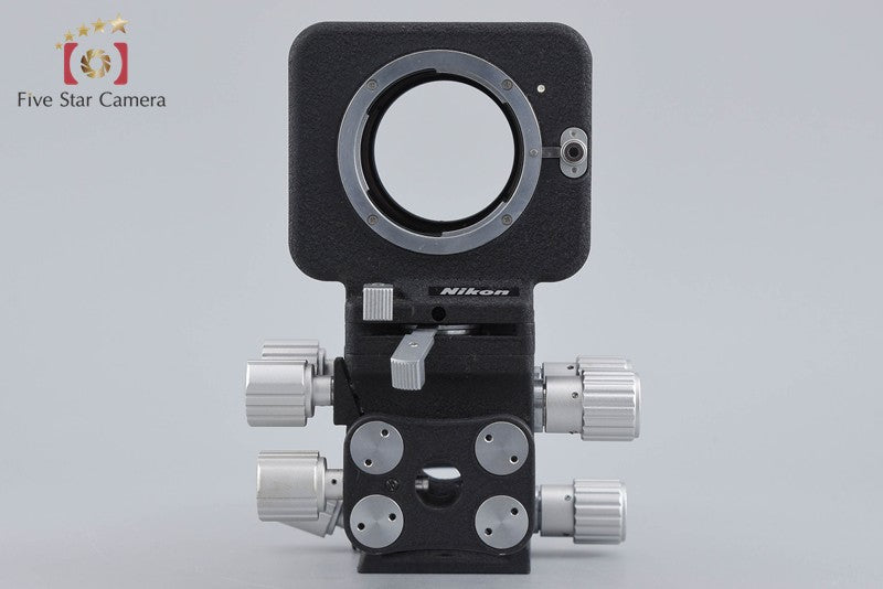 Nikon PB-4 Bellows Focusing Attachment