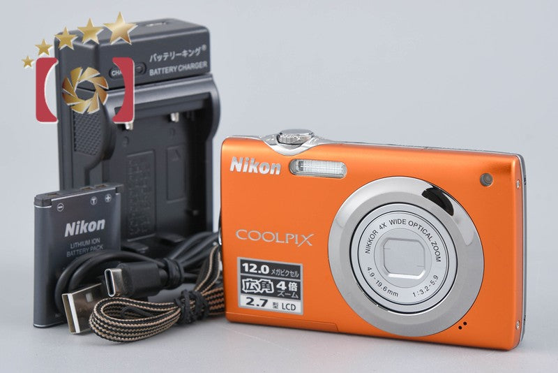 Nikon COOLPIX S3000 Fine Orange 12.0 MP Digital Camera