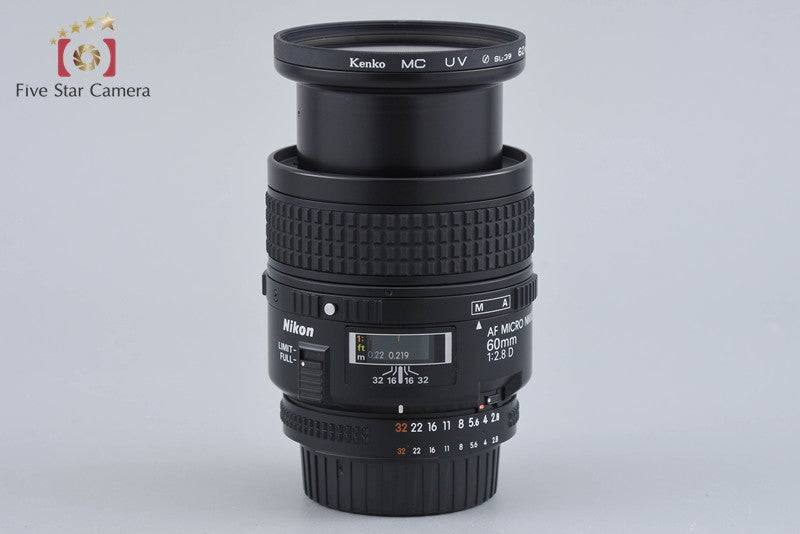 Nikon AF MICRO NIKKOR 60mm f/2.8 D
