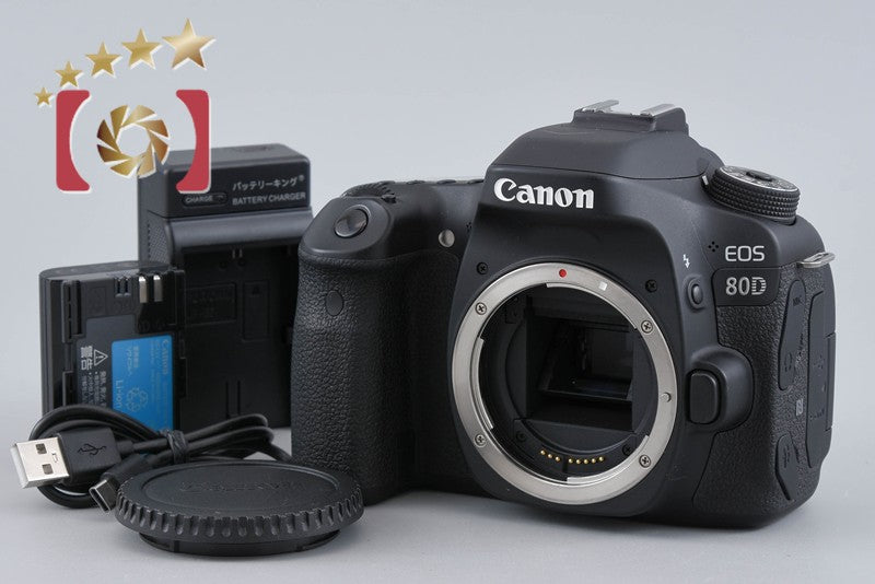 Canon EOS 80D 24.2 MP Digital SLR Camera Body