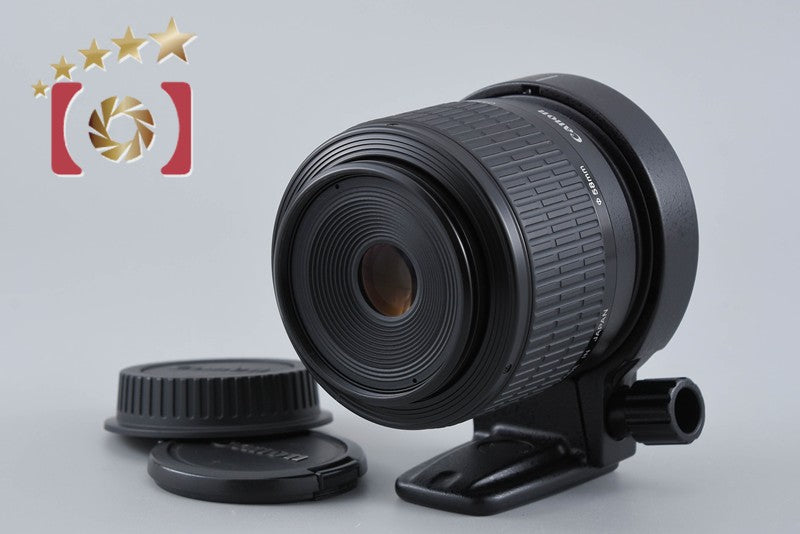 Canon MP-E 65mm f/2.8 1-5x MACRO PHOTO LENS