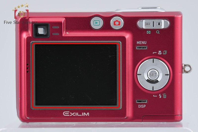 Casio EXILIM EX-Z50 Red Star 5.0 MP Digital Camera
