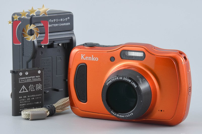 Kenko DSC200WP 20.1 MP 12m Waterproof Digital Camera