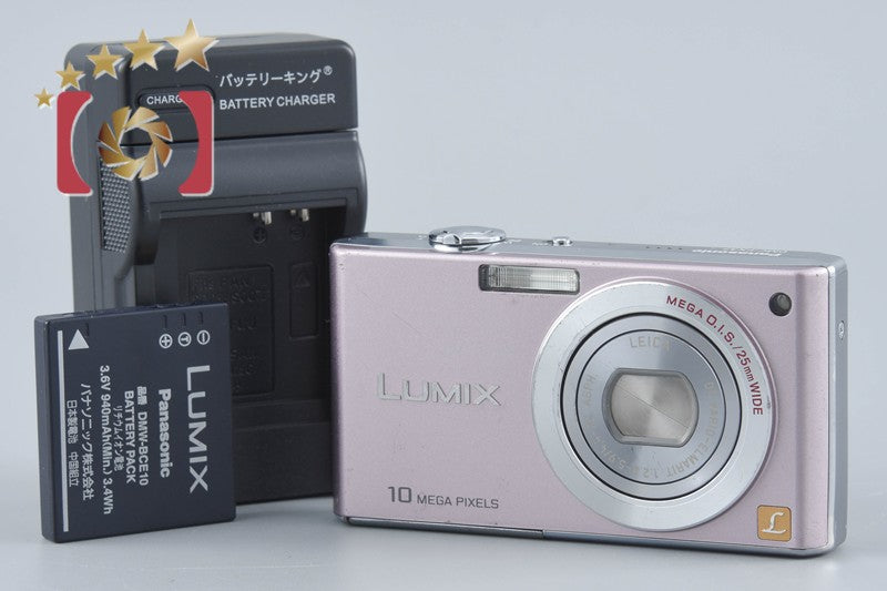 Panasonic LUMIX DMC-FX37 Pink 10.1 MP Digital Camera [Japanese Language Only]