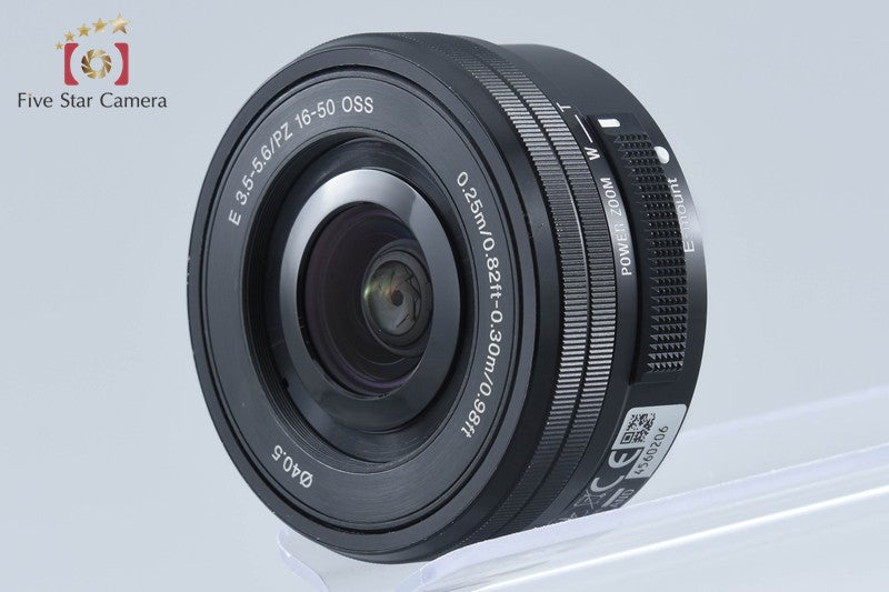 PENTAX SMC DA L 55-300mm f/4-5.8 ED