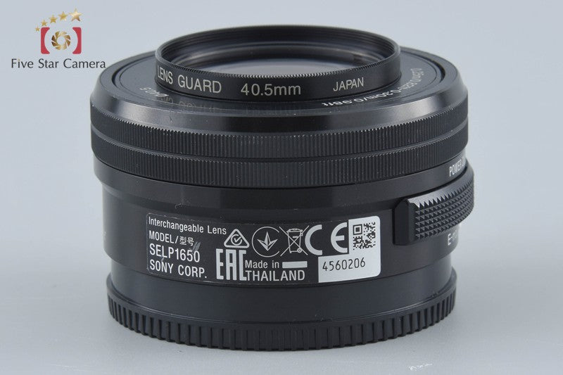 PENTAX SMC DA L 55-300mm f/4-5.8 ED