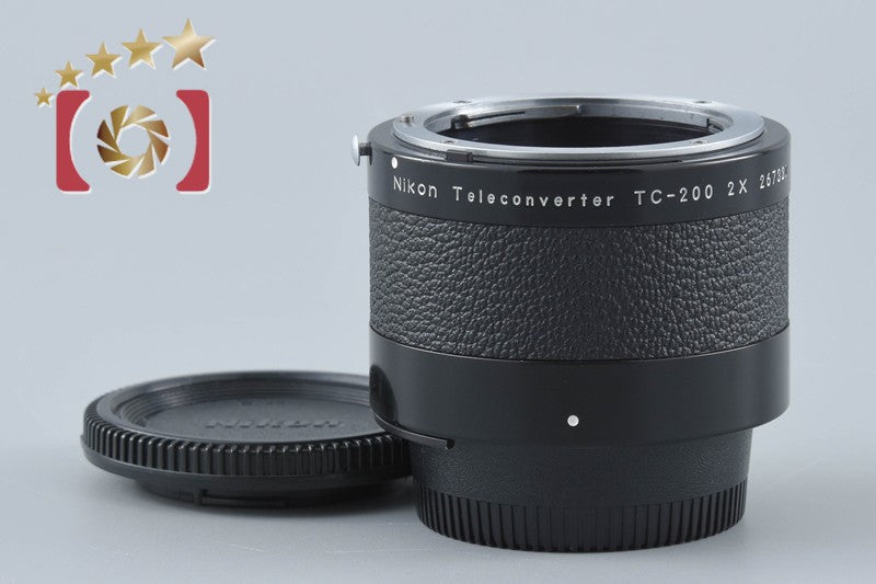 Nikon Teleconverter TC-200 2x
