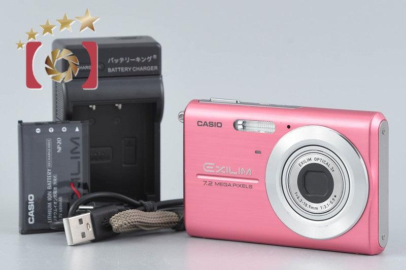 Casio EXILIM EX-Z75 Pink 7.2 MP Digital Camera