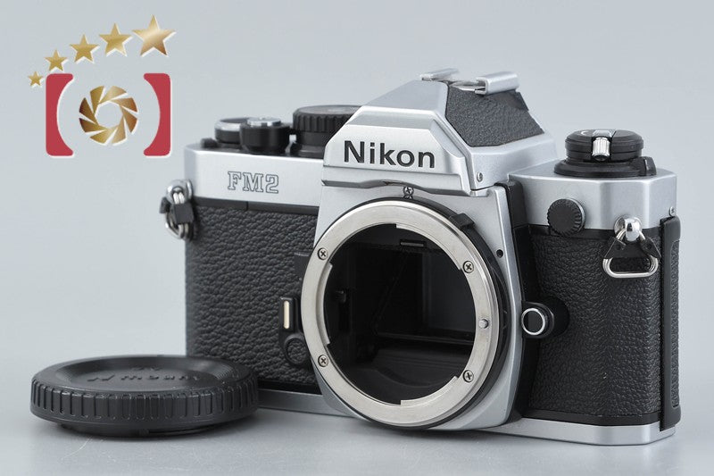 Nikon New FM2 FM2N Silver Later Model 35mm SLR Film Camera w/ MF-16 Data Back