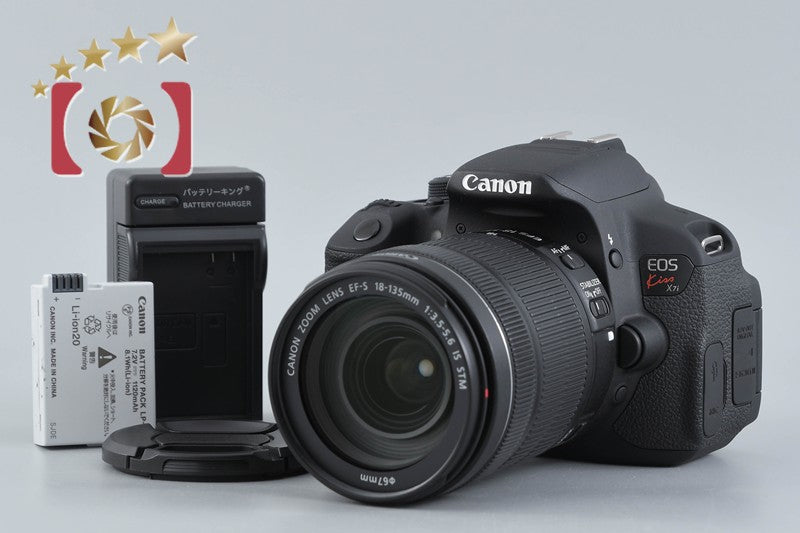 "Shutter count 10" Canon EOS Kiss X7i / Rebel T5i / 700D 18.0 MP 18-135 Lens