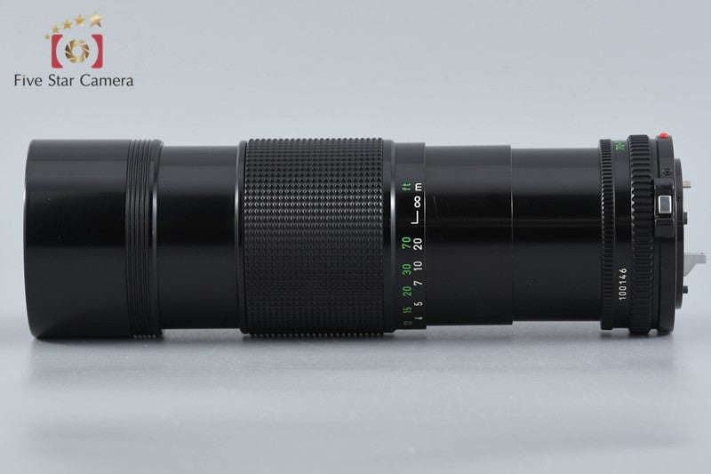 Canon New FD 70-150mm f/4.5