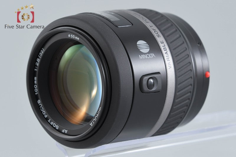 Minolta AF SOFT FOCUS 100mm f/2.8 Sony / Minolta A Mount Lens