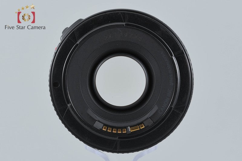 Canon EF 50mm f/1.8 II