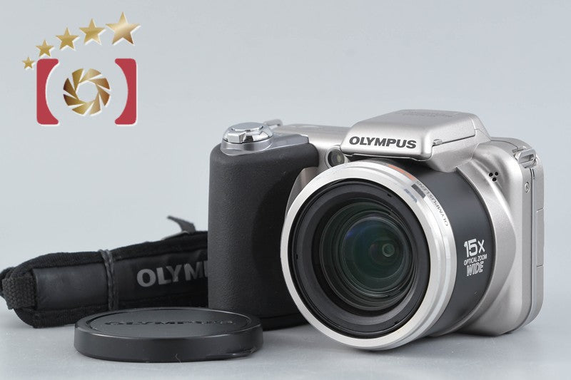 Olympus SP-600UZ 12.0 MP Digital Camera