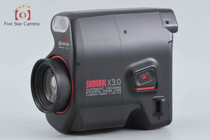 Kyocera Samurai X3.0 Red Point & Shoot Half Frame 35mm Film Camera