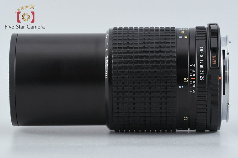 PENTAX SMC 67 200mm f/4 for 6x7 / 67II