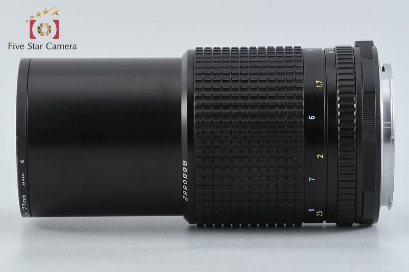 PENTAX SMC 67 200mm f/4 for 6x7 / 67II