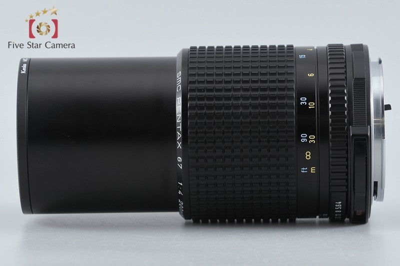 PENTAX SMC 67 200mm f/4 for 6x7 / 67II