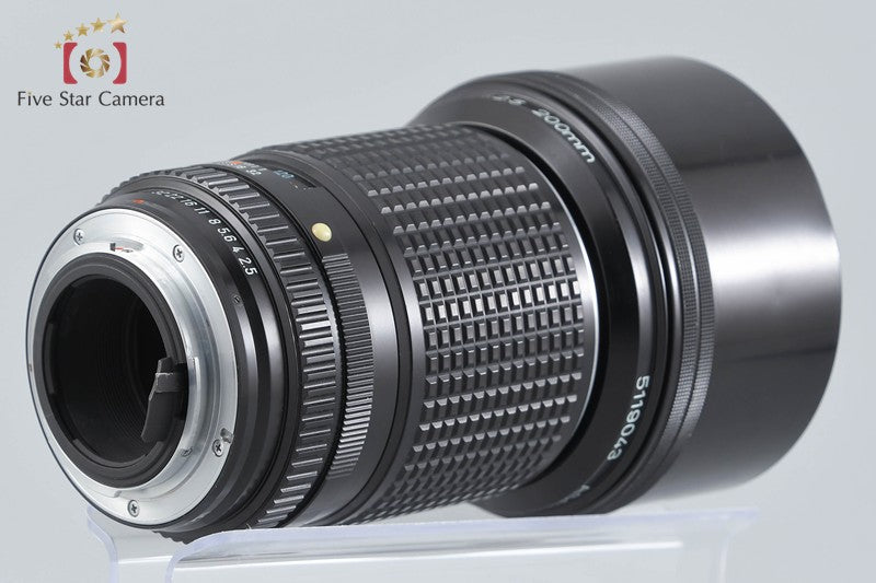 PENTAX SMC 200mm f/2.5