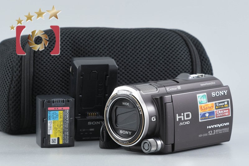 SONY HANDYCAM HDR-CX560V Bordeaux Brown Camcoder [Japanese Language Only]