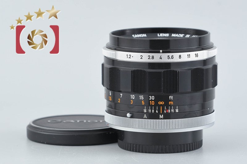 Canon FL 55mm f/1.2