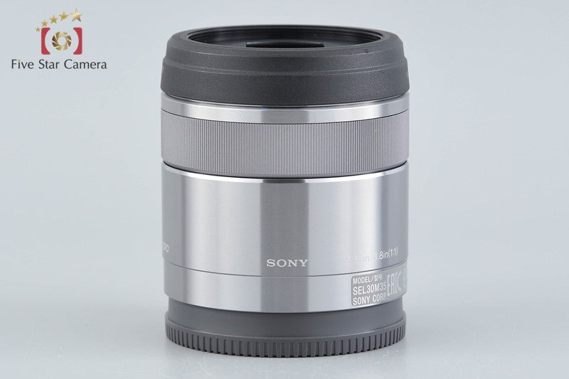 SONY E 30mm f/3.5 MACRO SEL30M35