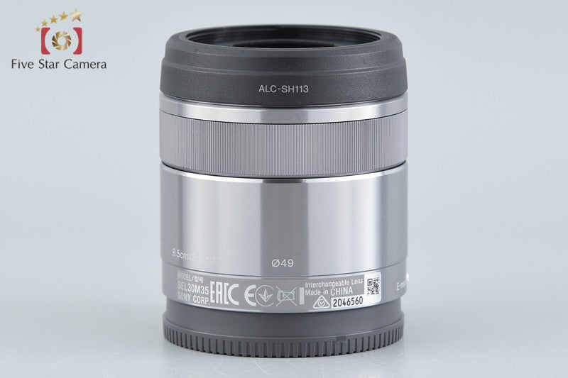 SONY E 30mm f/3.5 MACRO SEL30M35