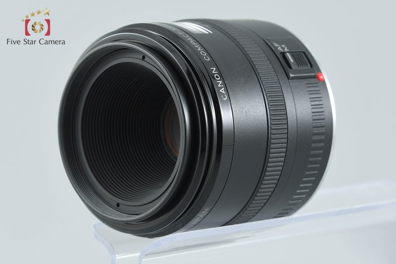 Canon EF 50mm f/2.5 Compact Macro