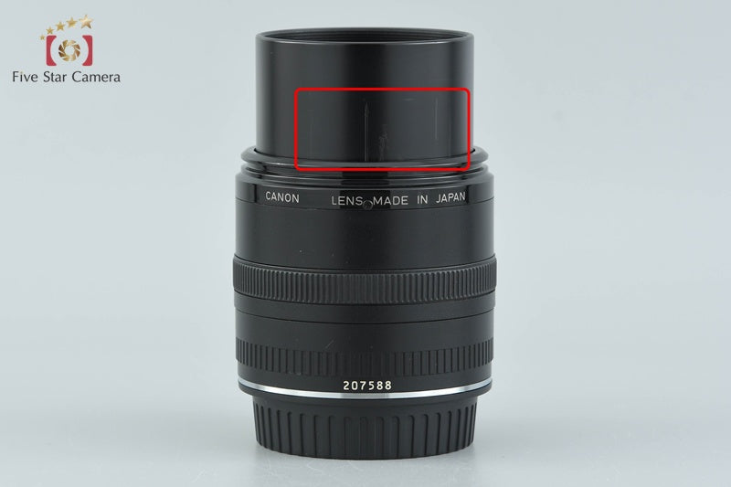 Canon EF 50mm f/2.5 Compact Macro