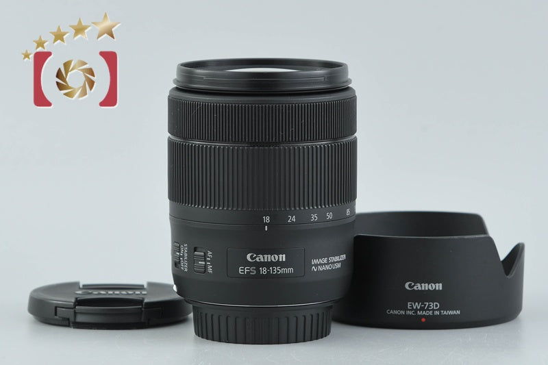 Canon EF-S 18-135mm f/3.5-5.6 IS USM