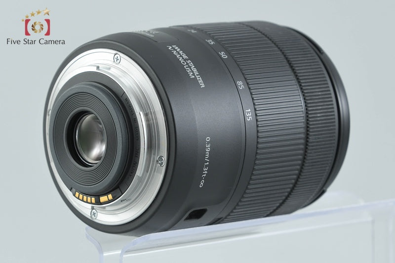 Canon EF-S 18-135mm f/3.5-5.6 IS USM