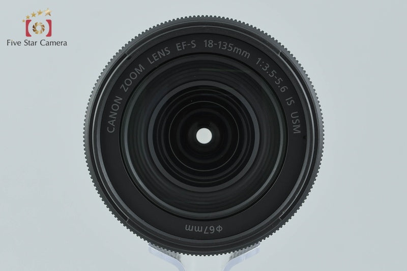 Canon EF-S 18-135mm f/3.5-5.6 IS USM