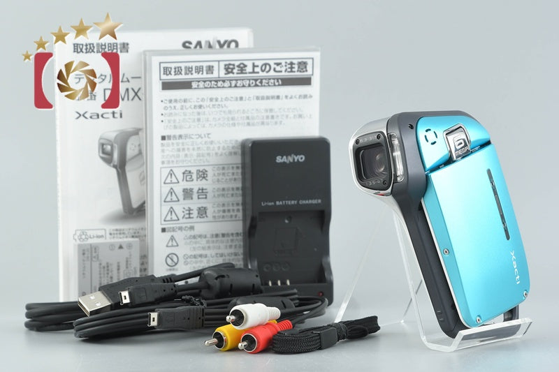 SANYO Xacti DMX-CA65 Blue 6.0 MP Digital Movie Camera [Japanese Language Only]