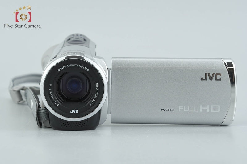 JVC GZ-HM177 Silver Digital High Definition Video Camera
