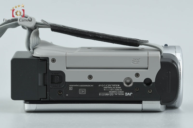 JVC GZ-HM177 Silver Digital High Definition Video Camera