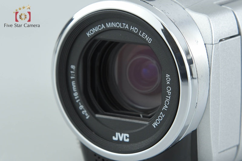 JVC GZ-HM177 Silver Digital High Definition Video Camera