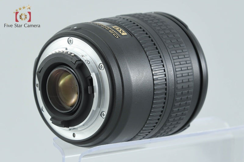 Nikon AF-S DX NIKKOR 18-70mm f/3.5-4.5 G ED