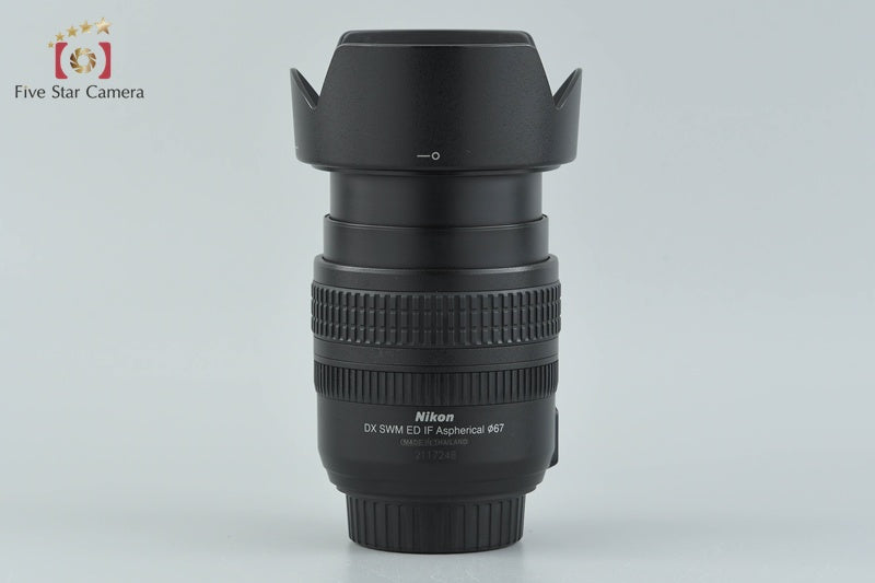 Nikon AF-S DX NIKKOR 18-70mm f/3.5-4.5 G ED