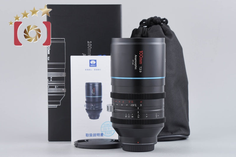 SIRUI 100mm T/2.9 Anamorphic FF1.6x for Sony E Mount w/ Box