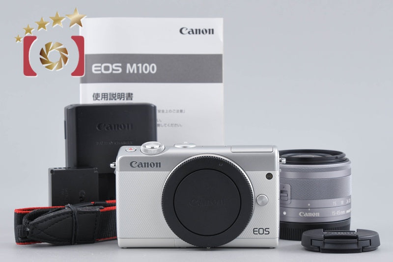 Canon EOS M100 White 24.2 MP Digital Camera EF-M 15-45 Lens