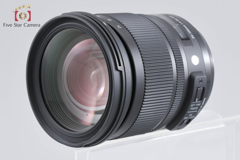 Sigma Art 24-105mm f/4 DG OS HSM for Nikon