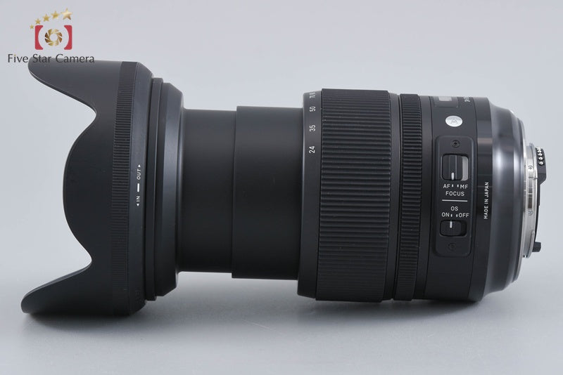 Sigma Art 24-105mm f/4 DG OS HSM for Nikon