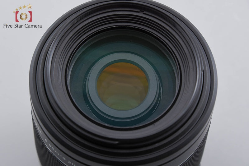 Sony DT 55-200mm f/4-5.6 SAM SAL55200-2