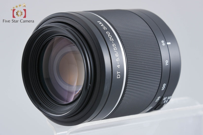 Sony DT 55-200mm f/4-5.6 SAM SAL55200-2
