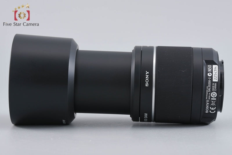 Sony DT 55-200mm f/4-5.6 SAM SAL55200-2