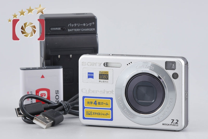 Sony Cyber-Shot DSC-W110 Silver 7.2 MP Digital Camera [Japanese Language Only]